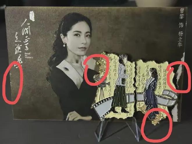 _公关灾难是什么意思_公关灾难颁奖典礼