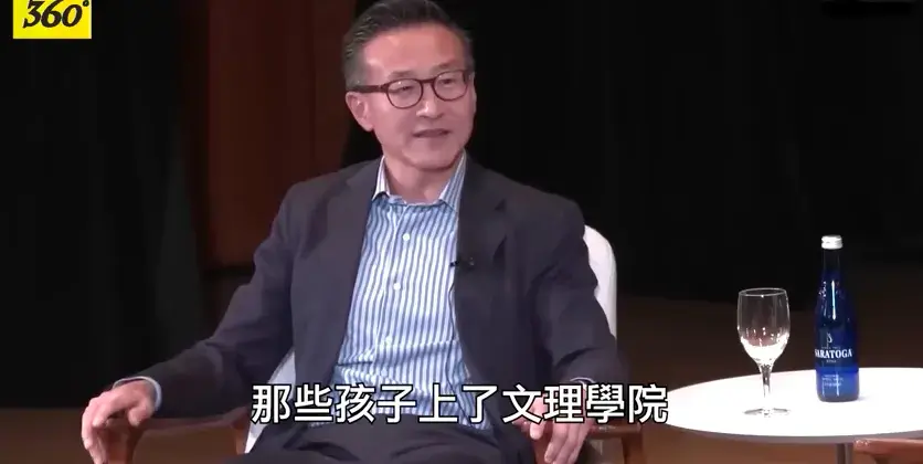 滴滴学院是干嘛的__滴滴公司美国研究院待遇如何