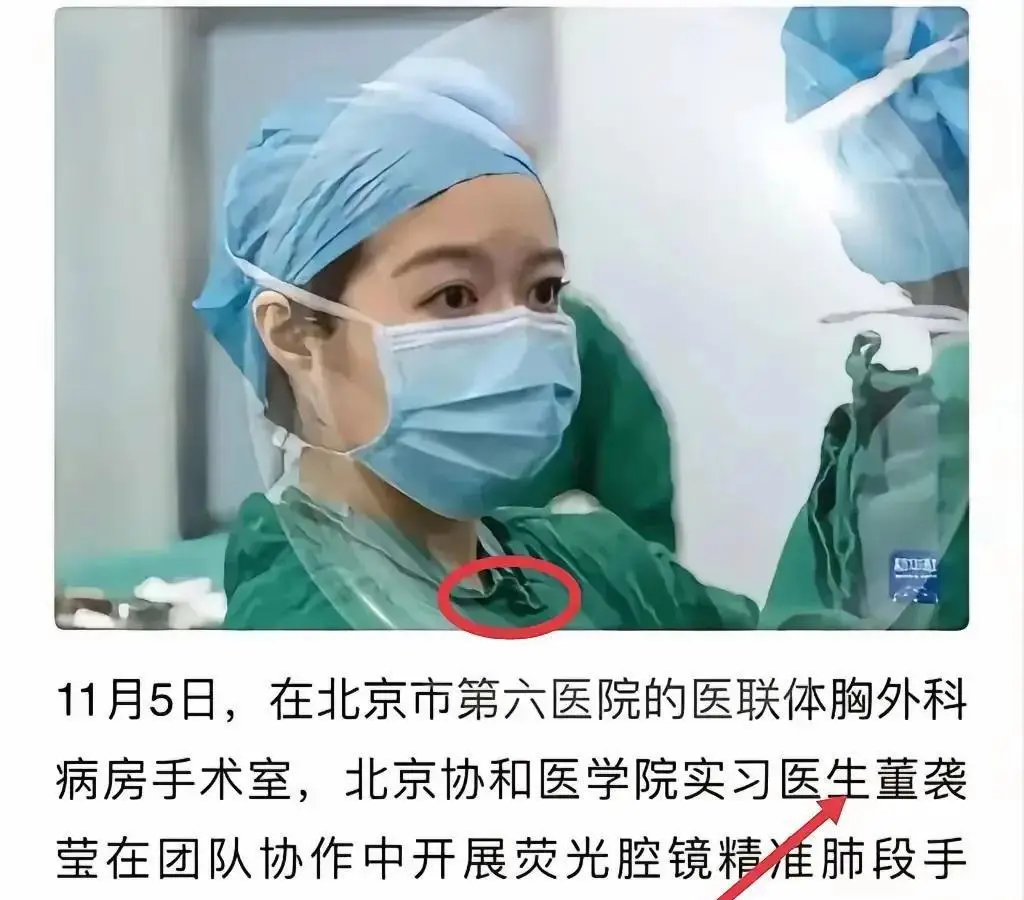 哥伦比亚大学女神__哥伦比亚大学学霸