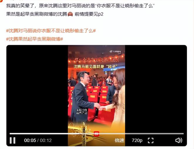 关晓彤由胖变瘦的电影_关晓彤胖胖的角色_