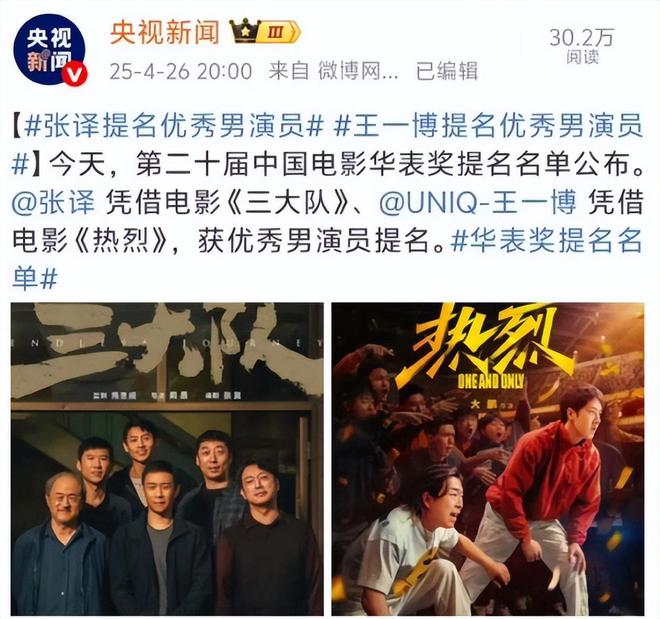 关晓彤胖胖的角色_关晓彤由胖变瘦的电影_
