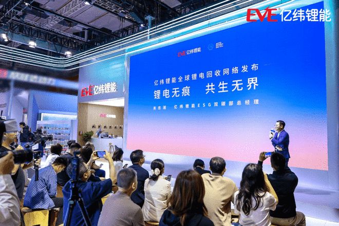 亿纬锂能：大圆柱电池是最优解，未来年渗透率目标超50%__亿纬锂能：大圆柱电池是最优解，未来年渗透率目标超50%