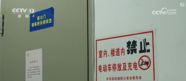 _自行车进电梯法规_自行车进电梯会报警吗