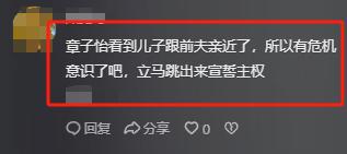 汪峰女儿叫仙女__汪峰女儿跳舞
