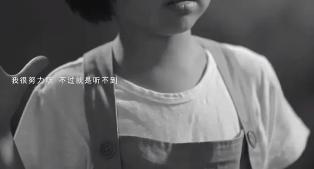 听障女生因太美上热搜，背后有个问题值得关注