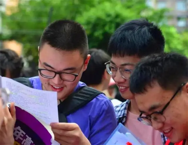 公务员考试计算机专业__公务员考计算机专业科目