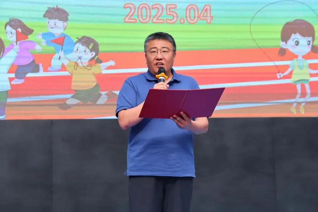 北京市海淀区民族小学校歌__北京市海淀区民族小学c罗