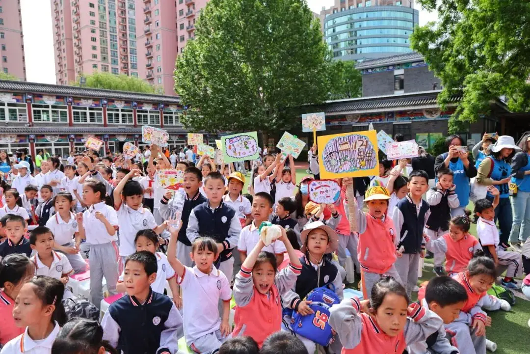 北京市海淀区民族小学c罗__北京市海淀区民族小学校歌
