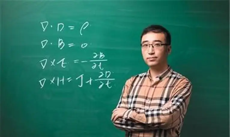 实验室研究与探索拒稿__清华退学的后来