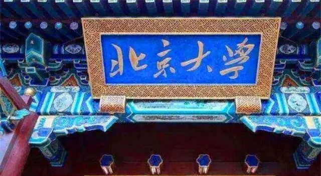北大清华留学生_清华大学留学生演讲_