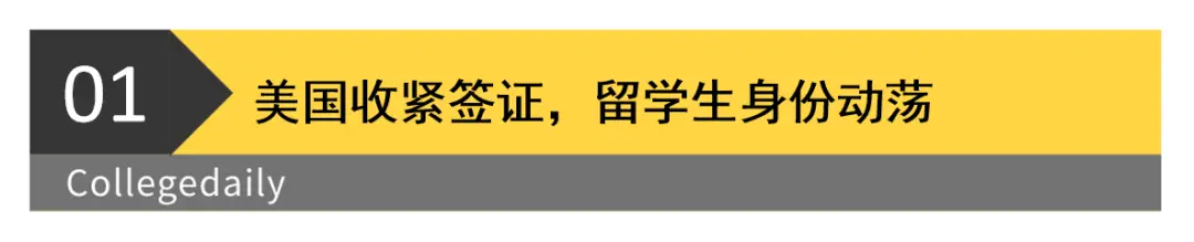 _香港逃往内地_滞留香港