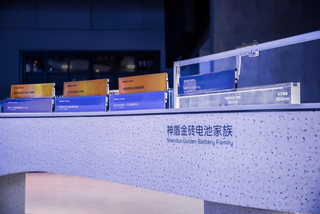 吉利易新宇：银河要打破城市和越野的边界_吉利易新宇：银河要打破城市和越野的边界_