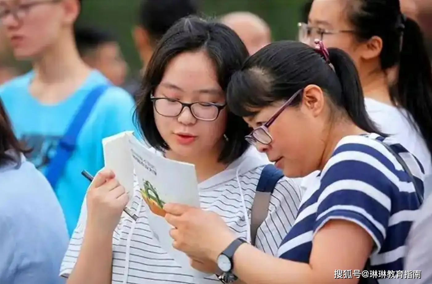 DeepSeek总结：就业率“最差”的十个专业，建议高三家长提前了解