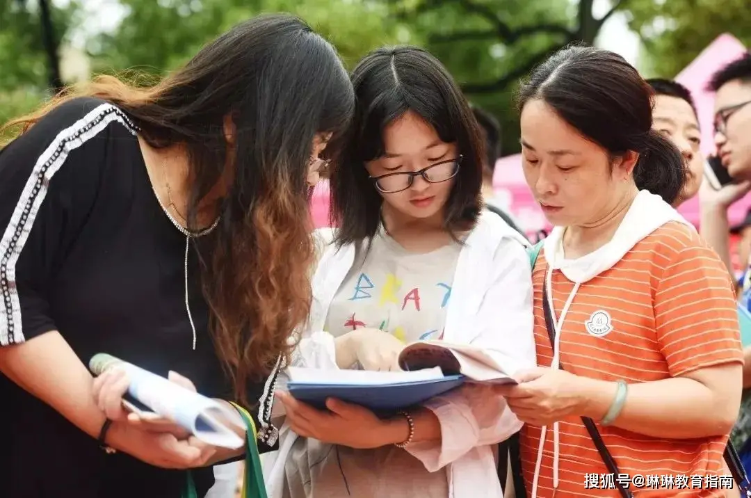 财务管理专业就业建议__提前了解英语怎么说