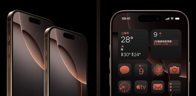 苹果今年会涨价吗_明年iphone_