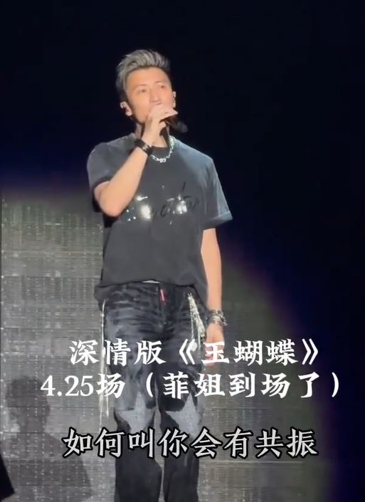 锋菲恋启示录：灵魂相认的人，终会重逢！__锋菲恋启示录：灵魂相认的人，终会重逢！