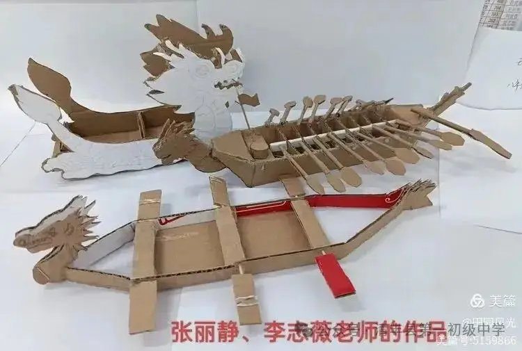 _粽香浸校园 匠心承文脉——清丰县第一初级中学学科解读传统文化_粽香浸校园 匠心承文脉——清丰县第一初级中学学科解读传统文化