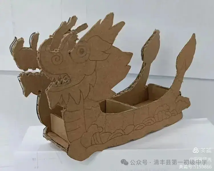 _粽香浸校园 匠心承文脉——清丰县第一初级中学学科解读传统文化_粽香浸校园 匠心承文脉——清丰县第一初级中学学科解读传统文化