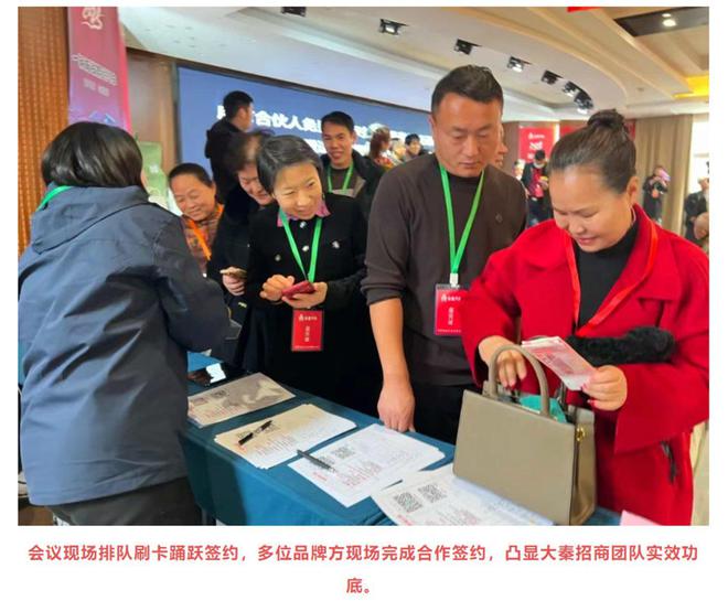 _讲讲比亚迪_比亚迪戏称
