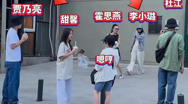 贾乃亮父子__贾乃亮陪女儿