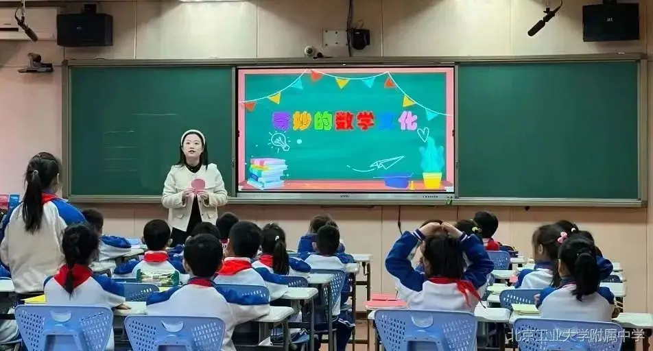工大附中：用贯通特色课程体系，培养有担当的人__工大附中：用贯通特色课程体系，培养有担当的人