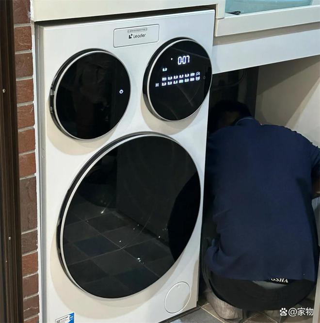 _海尔纳税_海尔dissgai