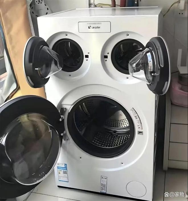 _海尔dissgai_海尔纳税