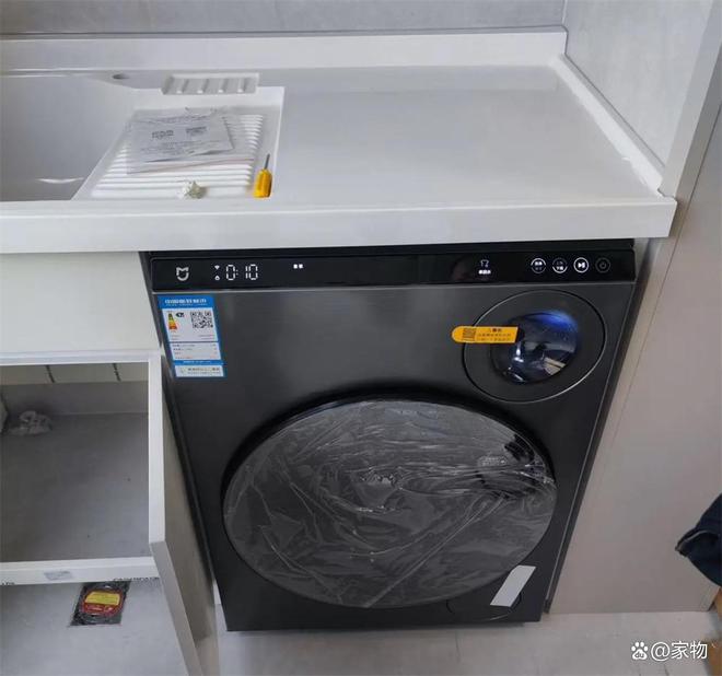 _海尔纳税_海尔dissgai