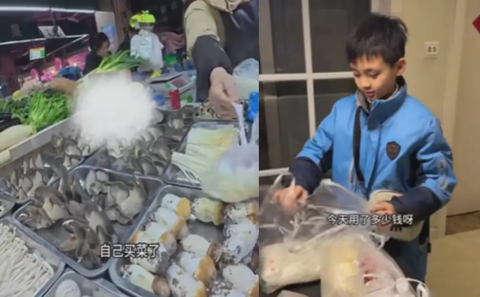 父母的不扫兴，是孩子一生快乐的底色__父母的不扫兴，是孩子一生快乐的底色