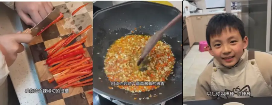 父母的不扫兴，是孩子一生快乐的底色_父母的不扫兴，是孩子一生快乐的底色_