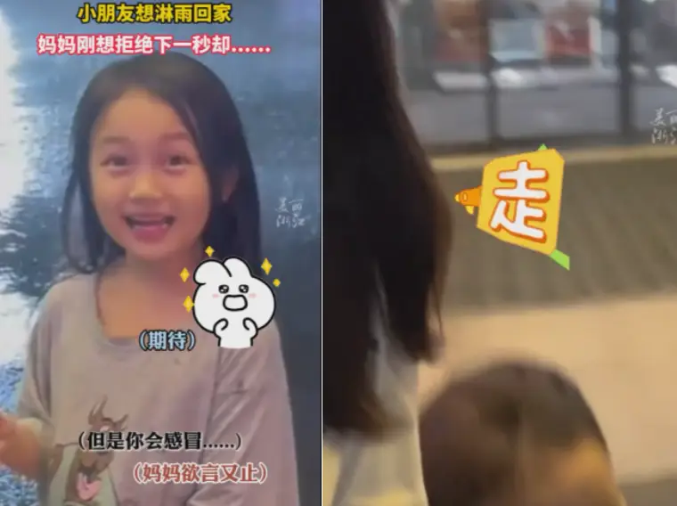 父母的不扫兴，是孩子一生快乐的底色_父母的不扫兴，是孩子一生快乐的底色_