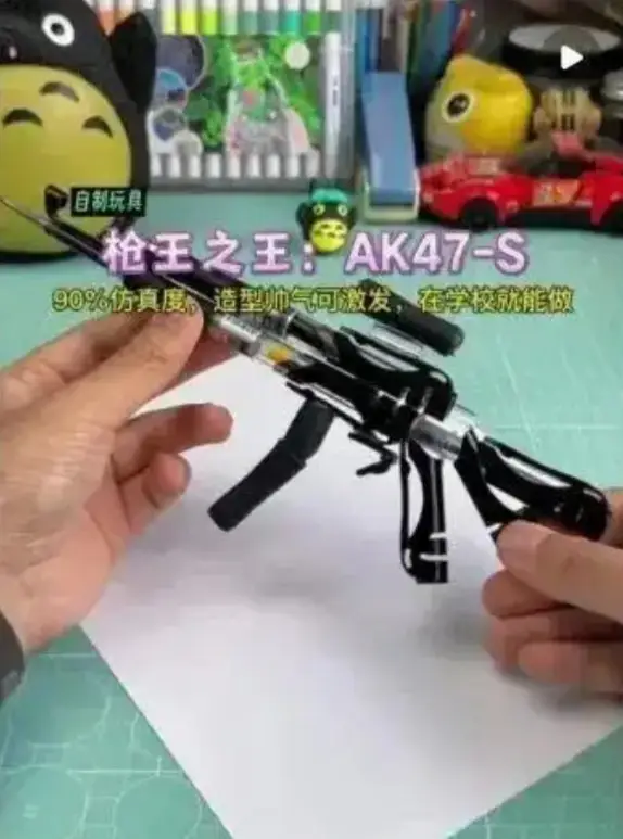 _热闻|网红玩具虽好看，实则暗藏“杀机”！这样挑儿童节礼物才靠谱_热闻|网红玩具虽好看，实则暗藏“杀机”！这样挑儿童节礼物才靠谱