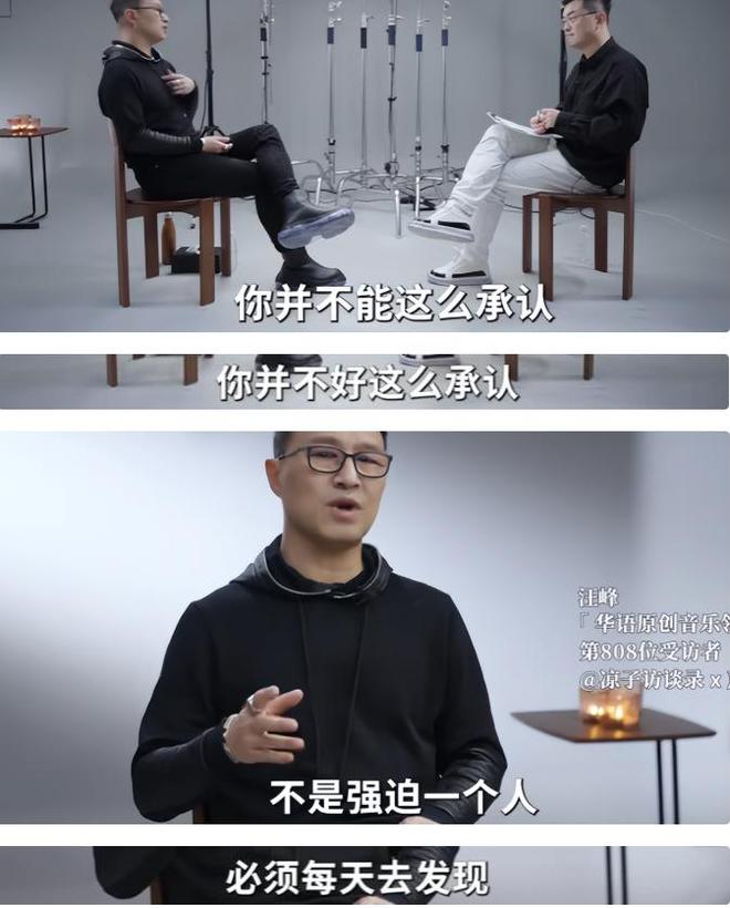 _汪峰《爸爸》_汪峰爸爸视频