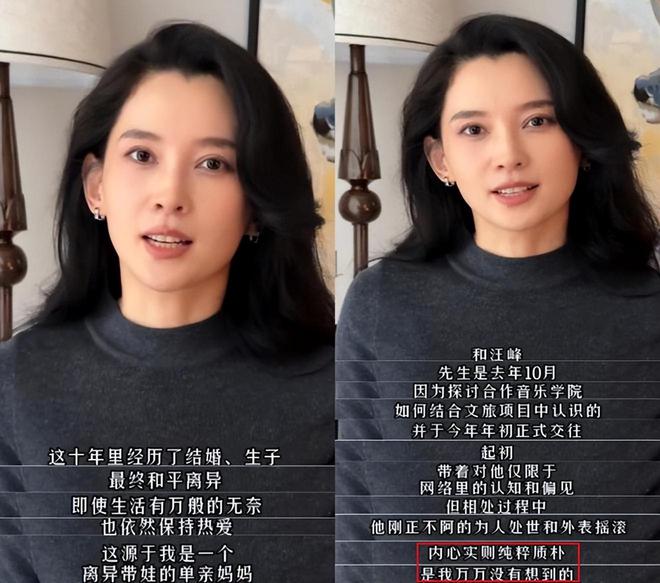 汪峰《爸爸》_汪峰爸爸视频_
