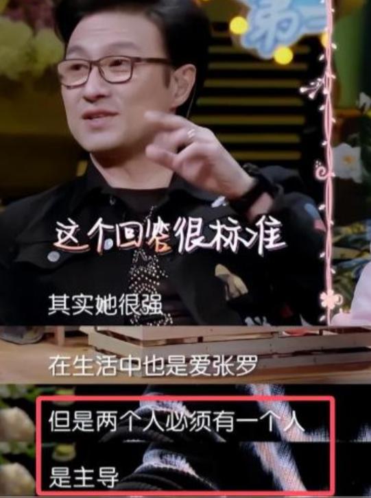汪峰《爸爸》__汪峰爸爸视频