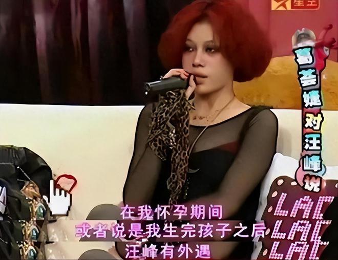 汪峰爸爸视频_汪峰《爸爸》_