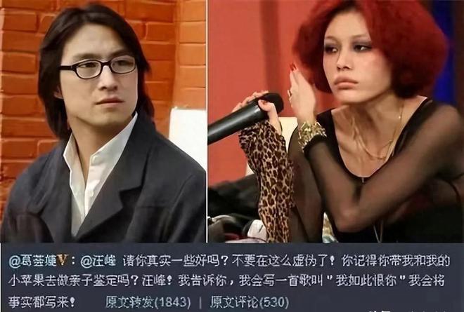 汪峰《爸爸》_汪峰爸爸视频_