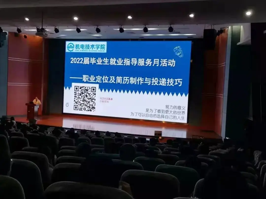 轻工业毕业做什么工作__轻工就业前景