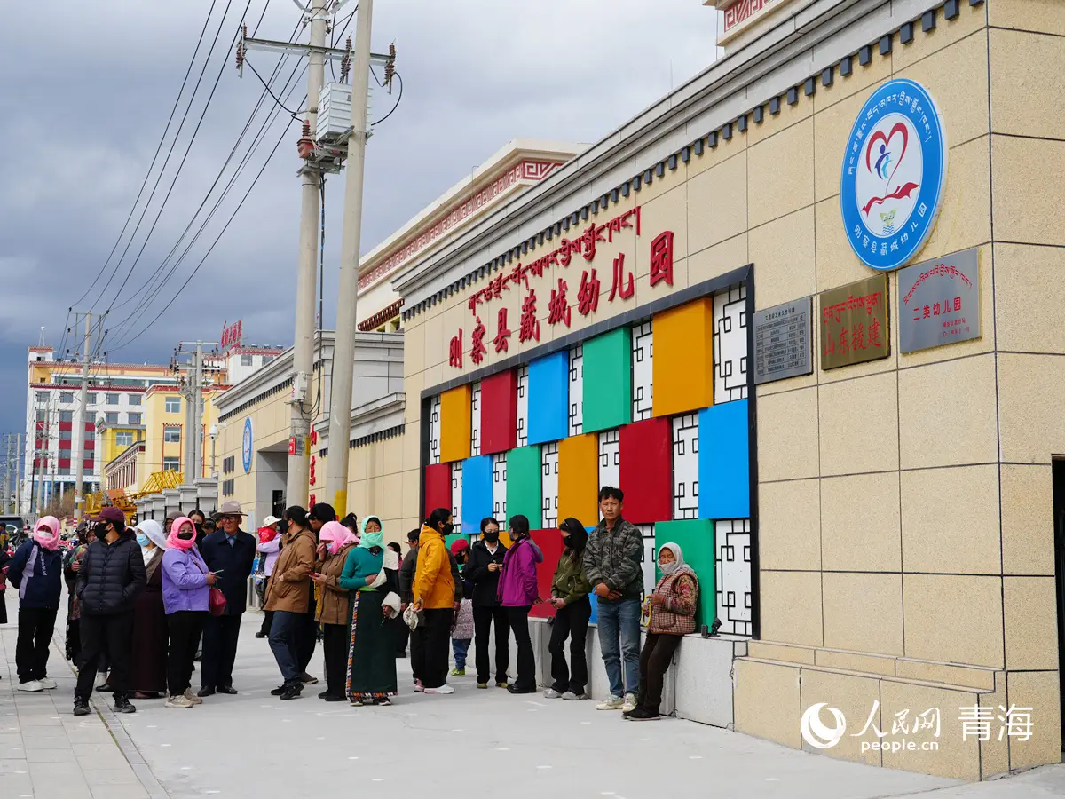 _青海刚察幼儿乐享上学时光_青海刚察幼儿乐享上学时光