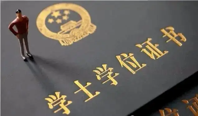 学历学位不匹配__与职位匹配学历学位