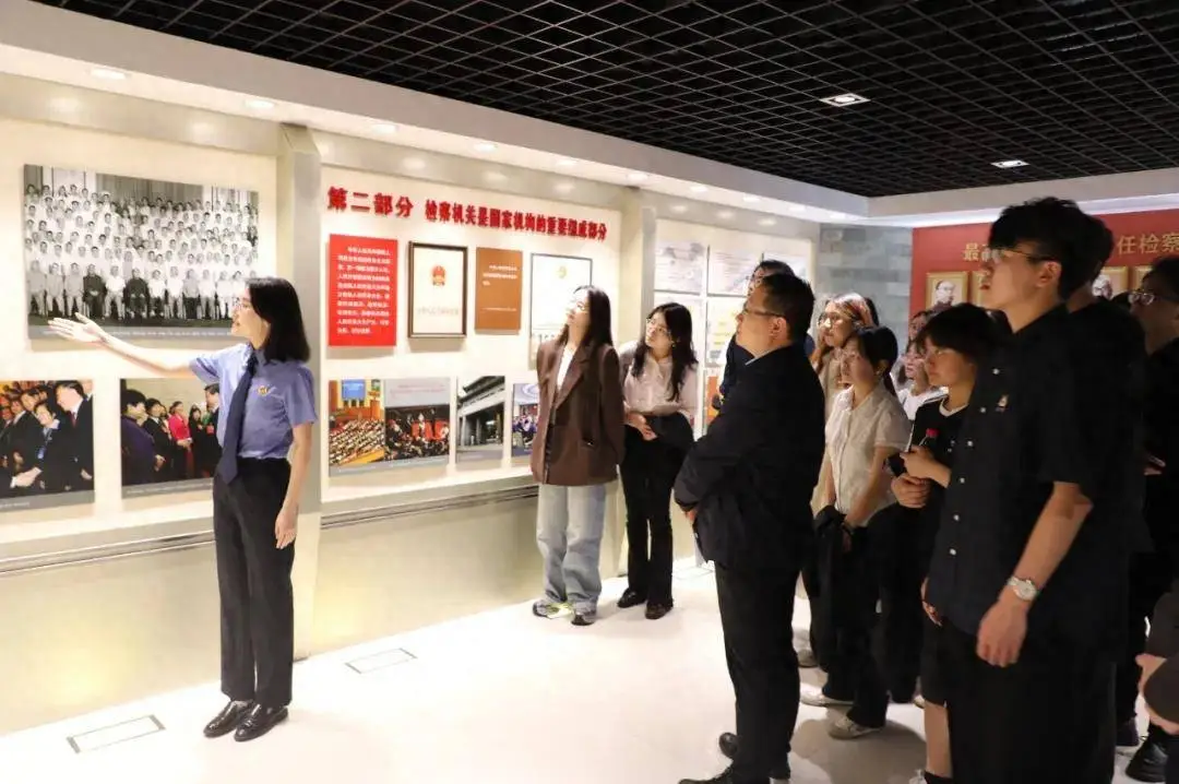 最高检组织北京大学法学院学生开展参访活动