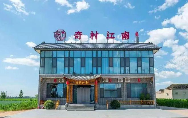 端午奇妙游多长时间__端午假期去哪玩