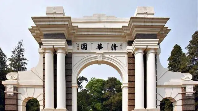 _高考满分状元_高考分数状元多少分