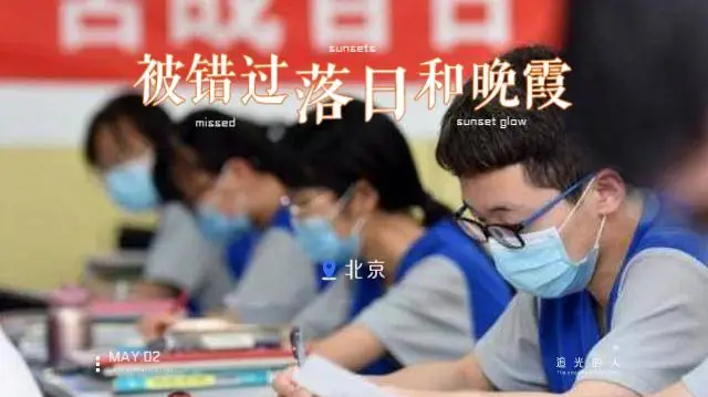 高考满分状元__高考分数状元多少分