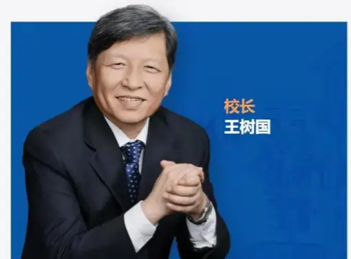 北京科大附中有住宿吗__科大寝室