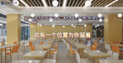 科大寝室_北京科大附中有住宿吗_