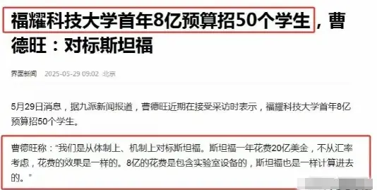北京科大附中有住宿吗_科大寝室_