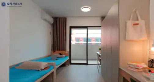 北京科大附中有住宿吗_科大寝室_