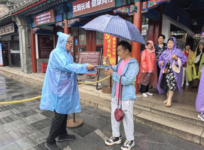 长城水墨画图片大全__水墨长城