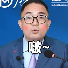 司法部2021年法考报名入口_司法部法考报名时间_